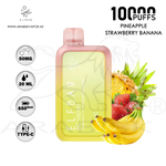 vape in uae, vape in abudhabi, buy vape 