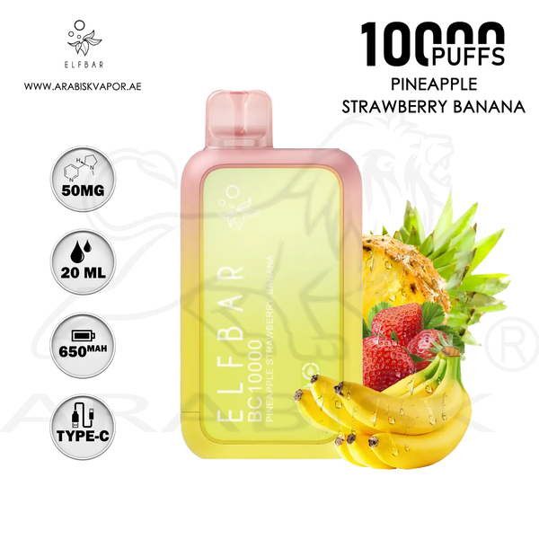 vape in uae, vape in abudhabi, buy vape 