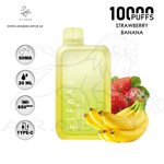 vape in uae, vape in abudhabi, buy vape 