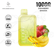 vape in uae, vape in abudhabi, buy vape 