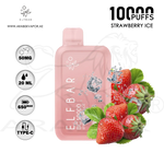 vape in uae, vape in abudhabi, buy vape 