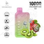 vape in uae, vape in abudhabi, buy vape 