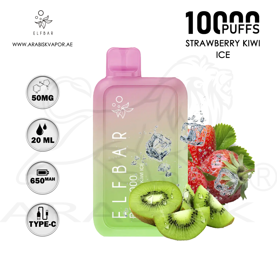 vape in uae, vape in abudhabi, buy vape 