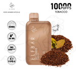 vape in uae, vape in abudhabi, buy vape 