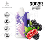 vape in uae, vape in abudhabi, buy vape 