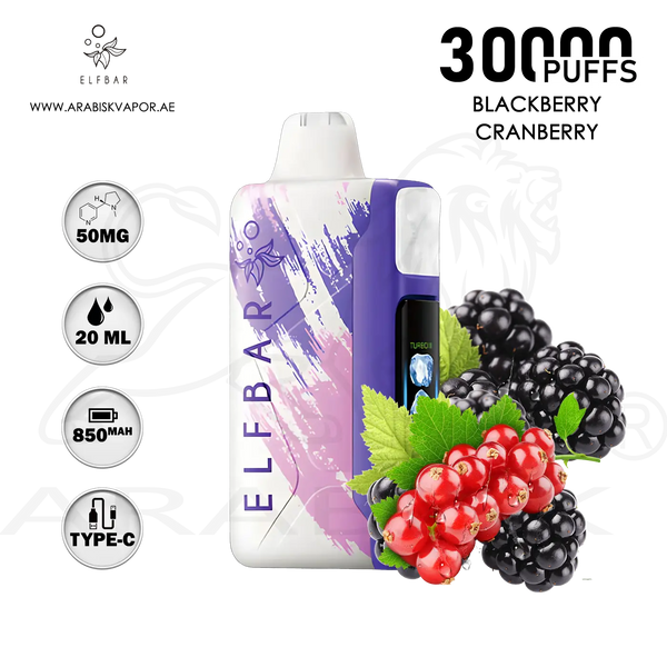 vape in uae, vape in abudhabi, buy vape 