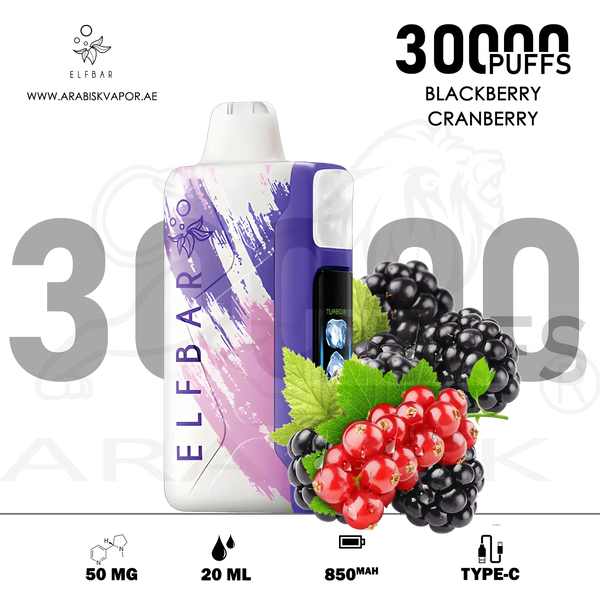 vape in uae, vape in abudhabi, buy vape 