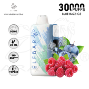 vape in uae, vape in abudhabi, buy vape 