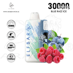 vape in uae, vape in abudhabi, buy vape 