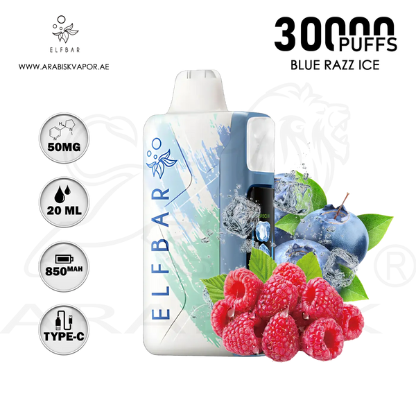 vape in uae, vape in abudhabi, buy vape 