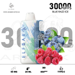 vape in uae, vape in abudhabi, buy vape 