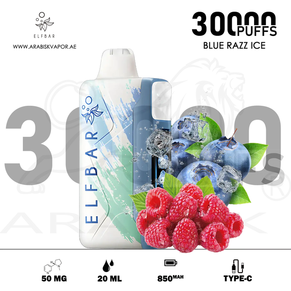 vape in uae, vape in abudhabi, buy vape 