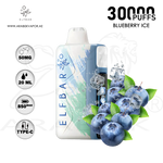 vape in uae, vape in abudhabi, buy vape 