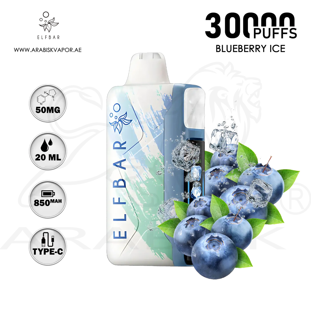 vape in uae, vape in abudhabi, buy vape 