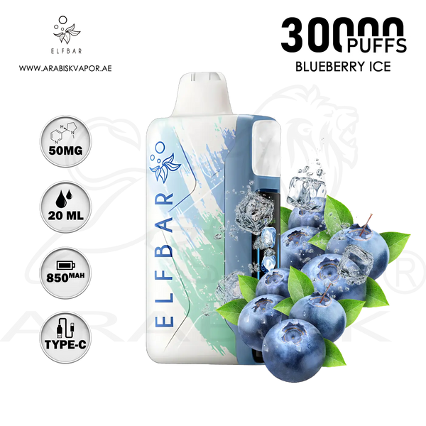 vape in uae, vape in abudhabi, buy vape 