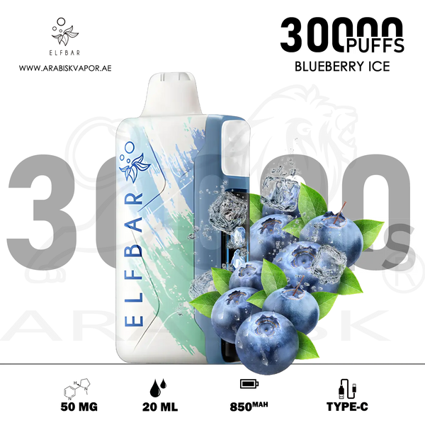 vape in uae, vape in abudhabi, buy vape 