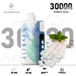 vape in uae, vape in abudhabi, buy vape 