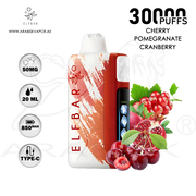 vape in uae, vape in abudhabi, buy vape 