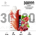 vape in uae, vape in abudhabi, buy vape 