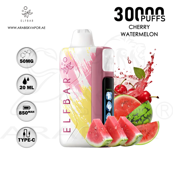 vape in uae, vape in abudhabi, buy vape 