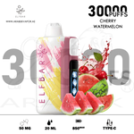 vape in uae, vape in abudhabi, buy vape 