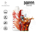 vape in uae, vape in abudhabi, buy vape 