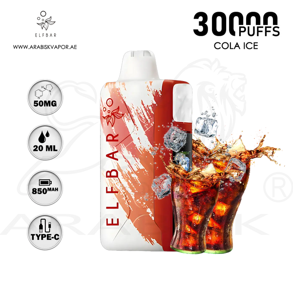 vape in uae, vape in abudhabi, buy vape 