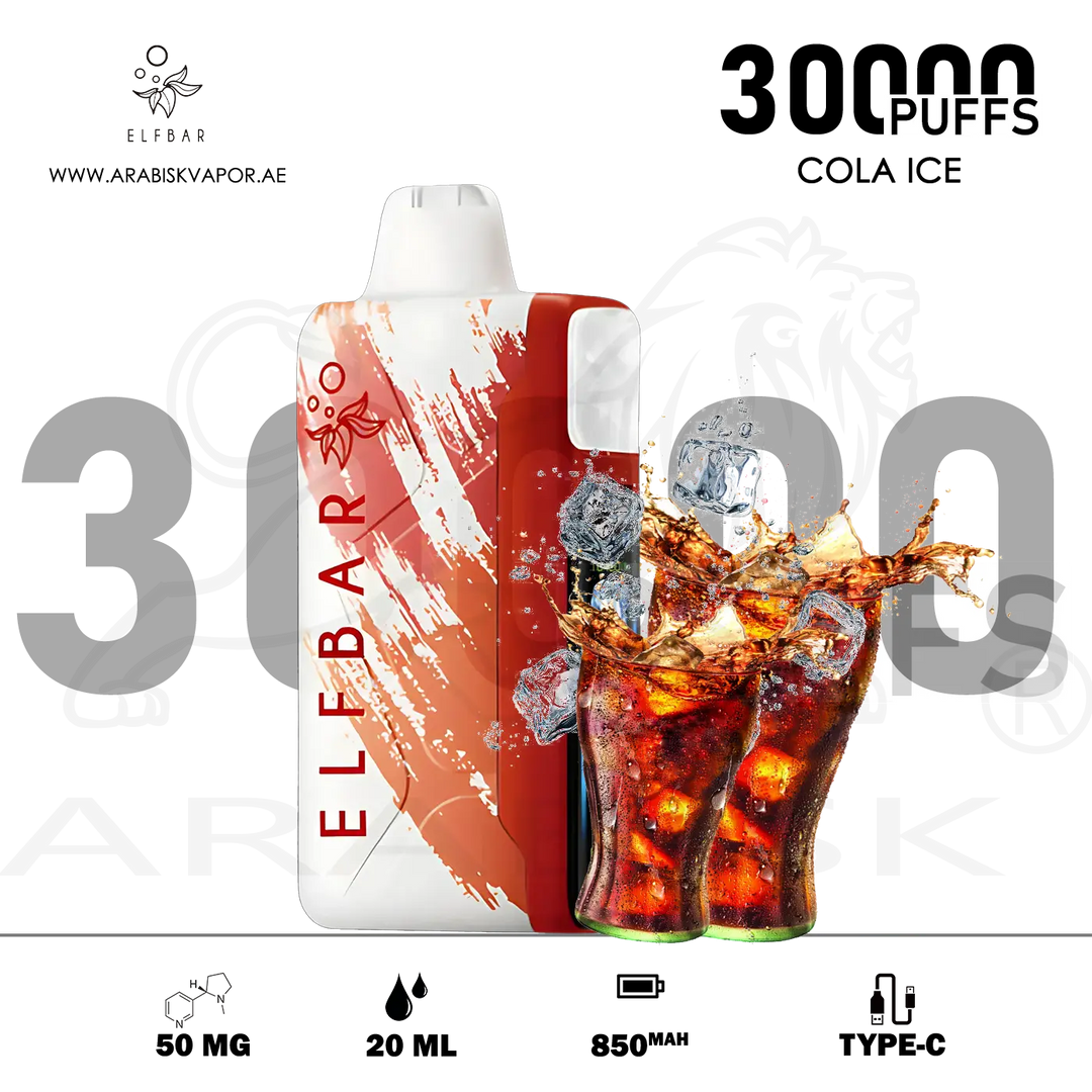 vape in uae, vape in abudhabi, buy vape 