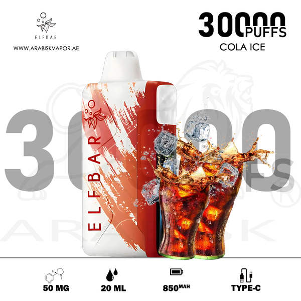 vape in uae, vape in abudhabi, buy vape 