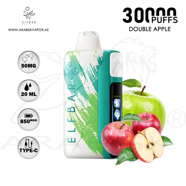 vape in uae, vape in abudhabi, buy vape 