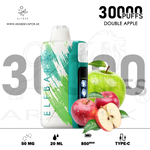 vape in uae, vape in abudhabi, buy vape 