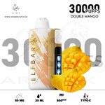 vape in uae, vape in abudhabi, buy vape 