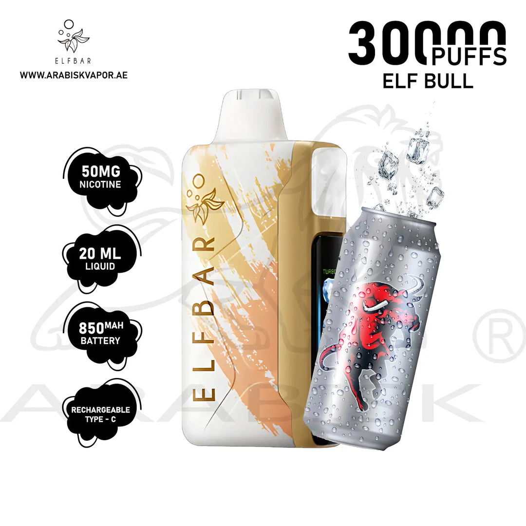 vape in uae, vape in abudhabi, buy vape 