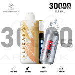 vape in uae, vape in abudhabi, buy vape 