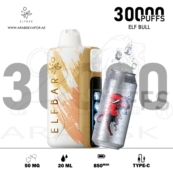 vape in uae, vape in abudhabi, buy vape 