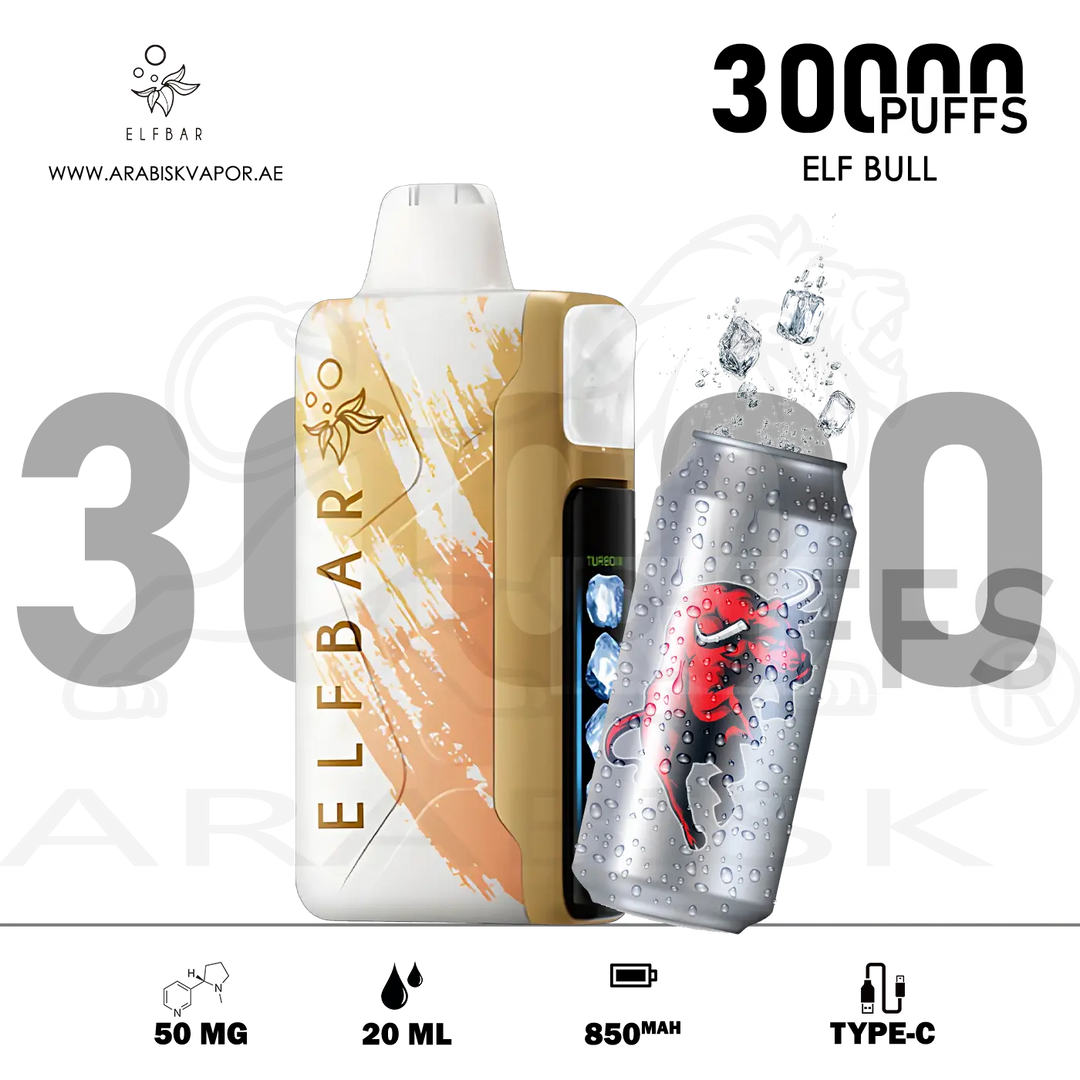 vape in uae, vape in abudhabi, buy vape 
