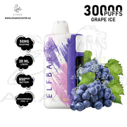 vape in uae, vape in abudhabi, buy vape 