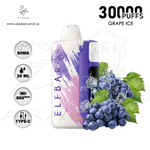 vape in uae, vape in abudhabi, buy vape 