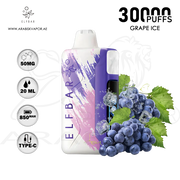 vape in uae, vape in abudhabi, buy vape 