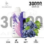 vape in uae, vape in abudhabi, buy vape 