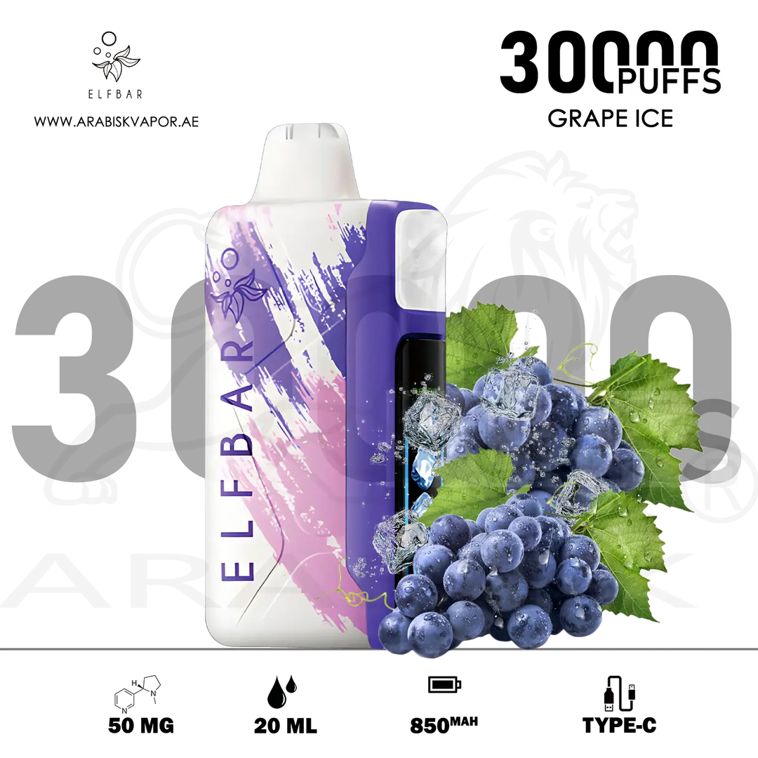 vape in uae, vape in abudhabi, buy vape 