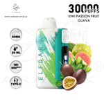 vape in uae, vape in abudhabi, buy vape 