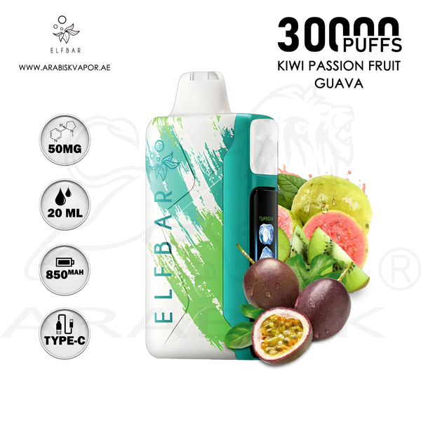 vape in uae, vape in abudhabi, buy vape 