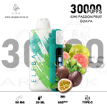 vape in uae, vape in abudhabi, buy vape 