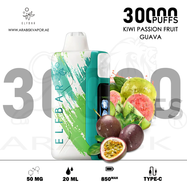 vape in uae, vape in abudhabi, buy vape 