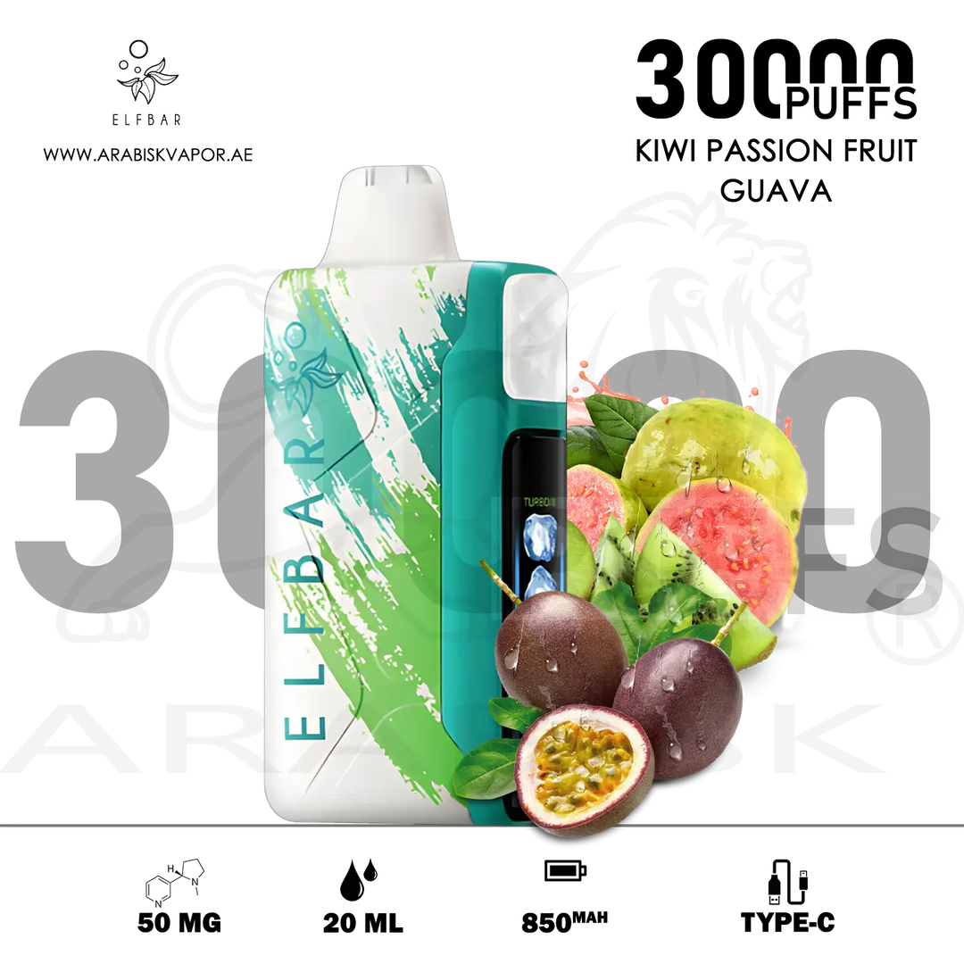 vape in uae, vape in abudhabi, buy vape 