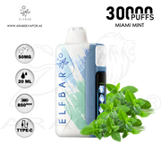 vape in uae, vape in abudhabi, buy vape 