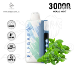 vape in uae, vape in abudhabi, buy vape 