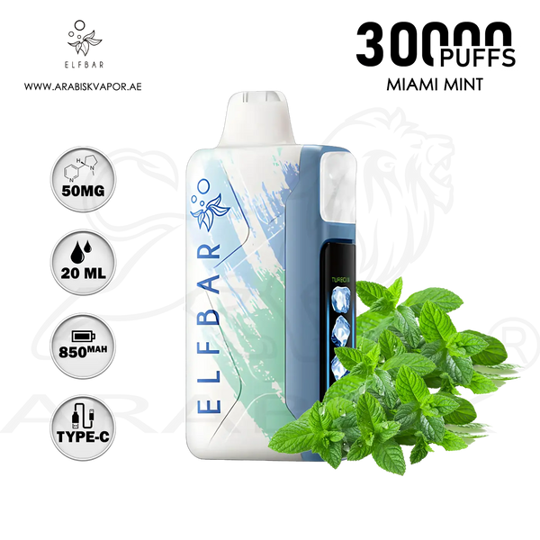 vape in uae, vape in abudhabi, buy vape 