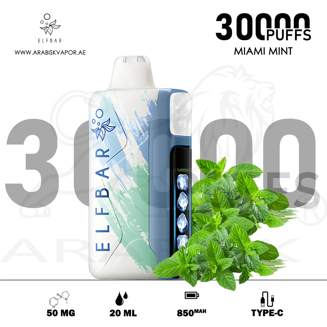 vape in uae, vape in abudhabi, buy vape 